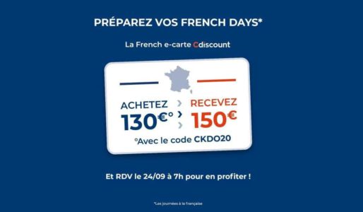 French e-carte Cdiscount